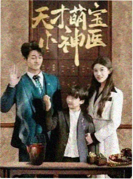 旧城失眠症冷门虐心剧集封面